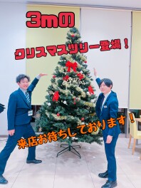 新しいスタッフ紹介